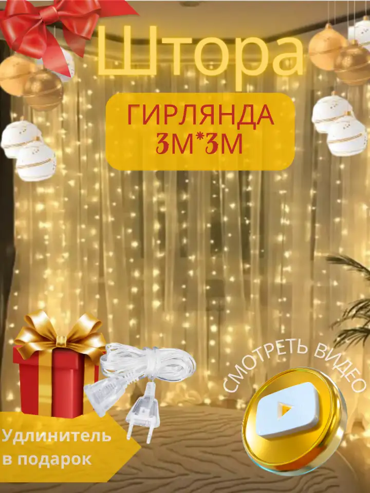 Дизайнер инфографики, фотография 1