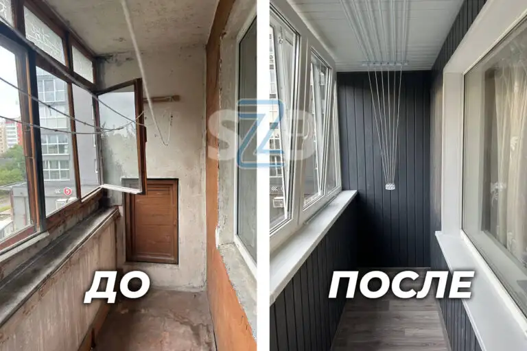 Обшивка балкона, ремонт балкона, фотография 5