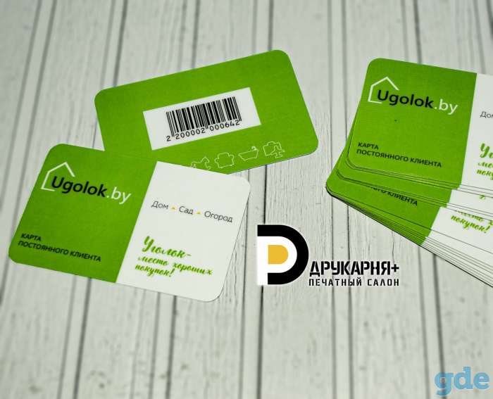 Полиграфия, тиражная продукция, фотосессии, вывески, фото услуги, цифровая печать, дизайн!, фотография 9