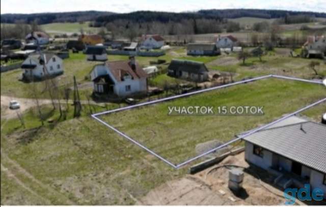Продаётся участок 15 соток в Минской области, фотография 1