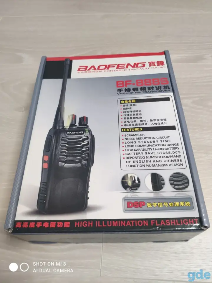 Baofeng UV-5R(RE/RC/RA)/888s/8D/82 новые, фотография 2