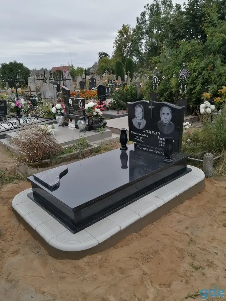 Памятники 