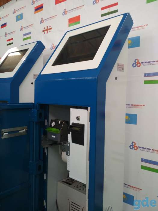 Терминал M, фотография 3