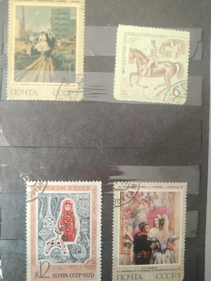 Продам марки, по цене договоримся., фотография 6