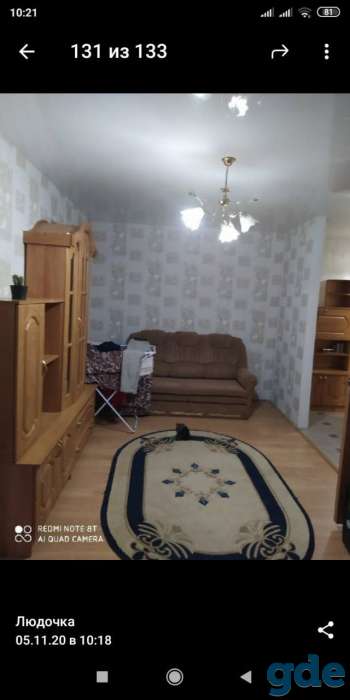 Сдаемся проходная комната в 2-х комнатной квартире, фотография 1