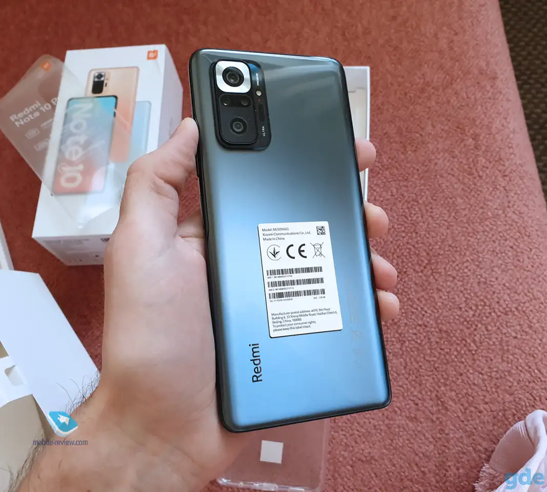Redmi Note 10 Pro, фотография 1