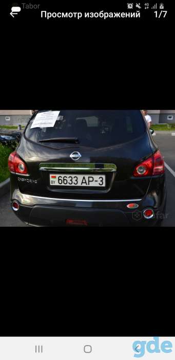 Продам авто Nissan Qashqai, фотография 7