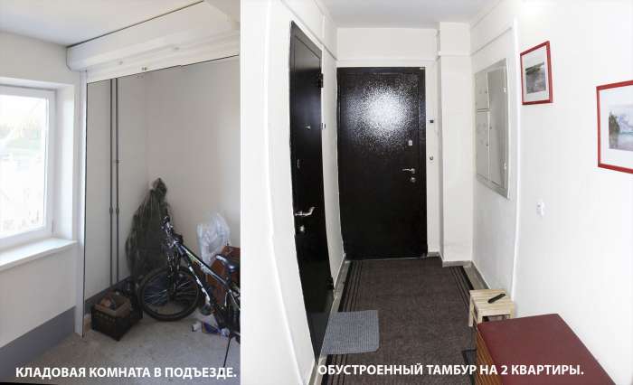 Продано! Готовая 3-комнатная квартира бизнес-класса! Новостройка в районе Уручья, ул. Лопатина, 1, фотография 1
