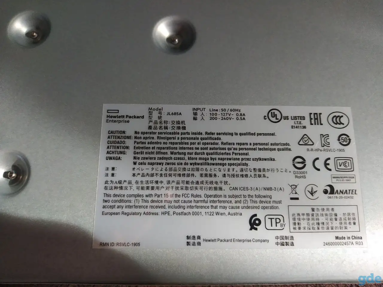 Коммутатор Aruba Instant On 1930 48G 4SFP/SFP+ Switch, фотография 3