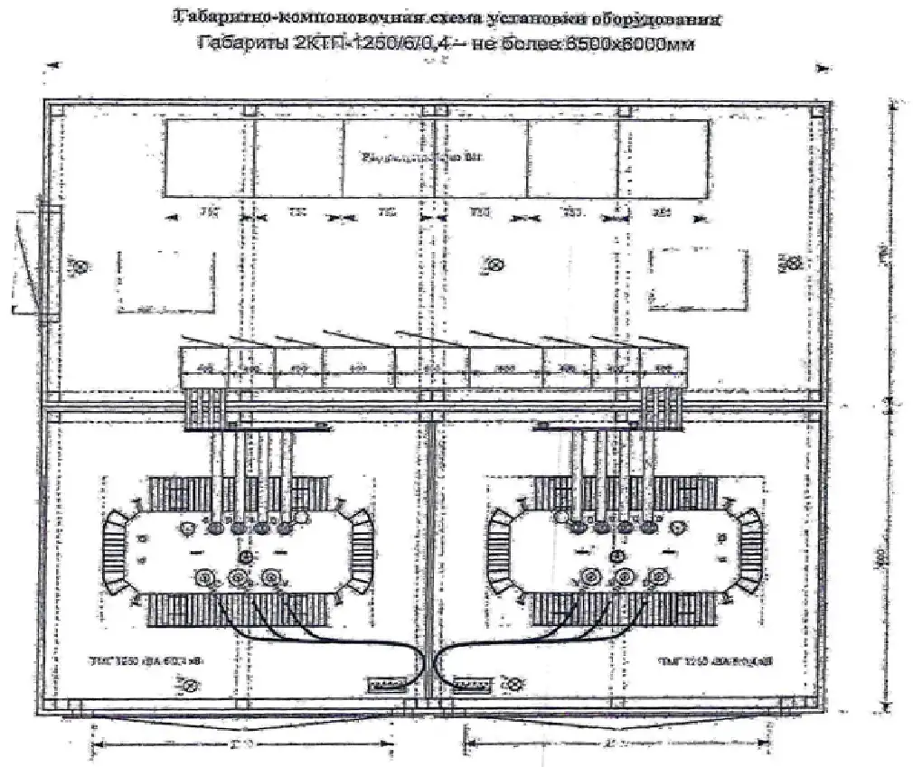 Трансформаторная подстанция 2КТП-1250/6/0,4 КВа, Витебская область, ул. Пролетарская, 6, фотография 2