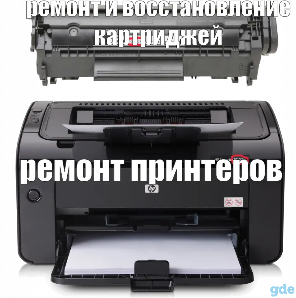 Ремонт электронной техники, фотография 3