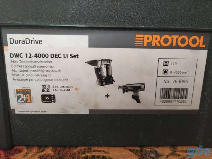 Аккумуляторный шуруповерт Protool DuraDrive DWC DEC LI Set, фотография 4