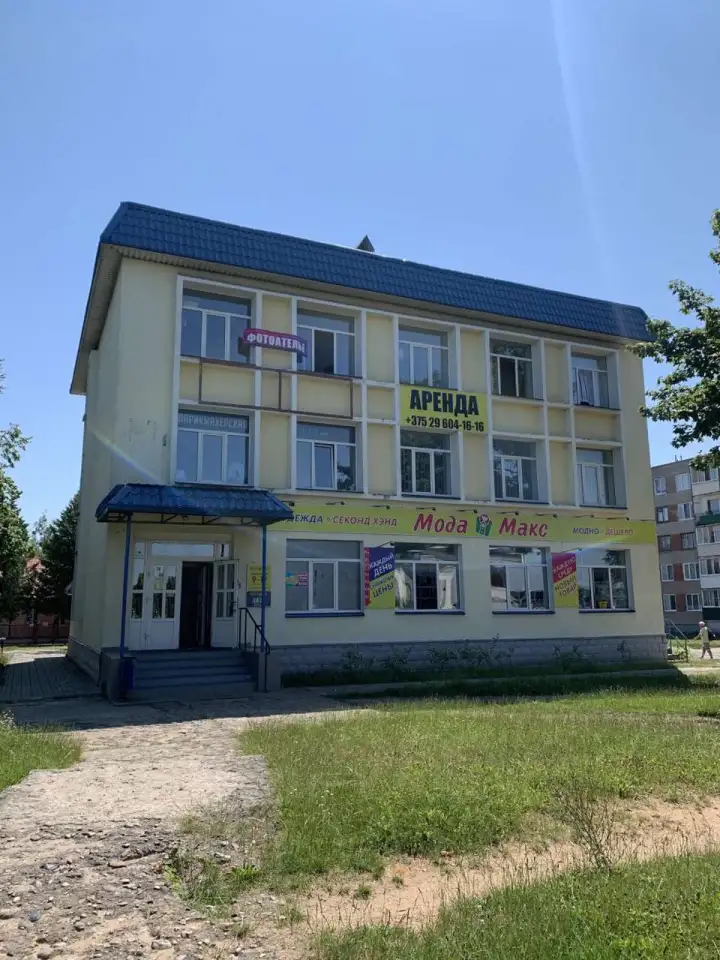 Фотоуслуги, фотография 1