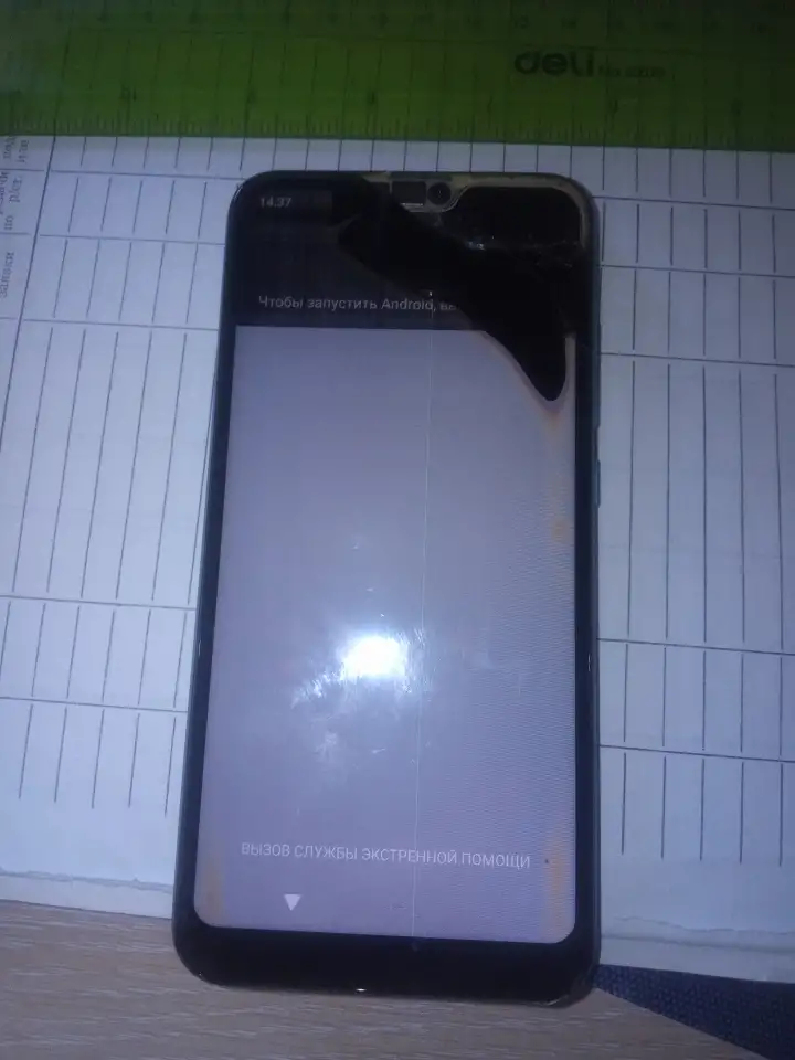Телефон Xiaomi А 2, фотография 1