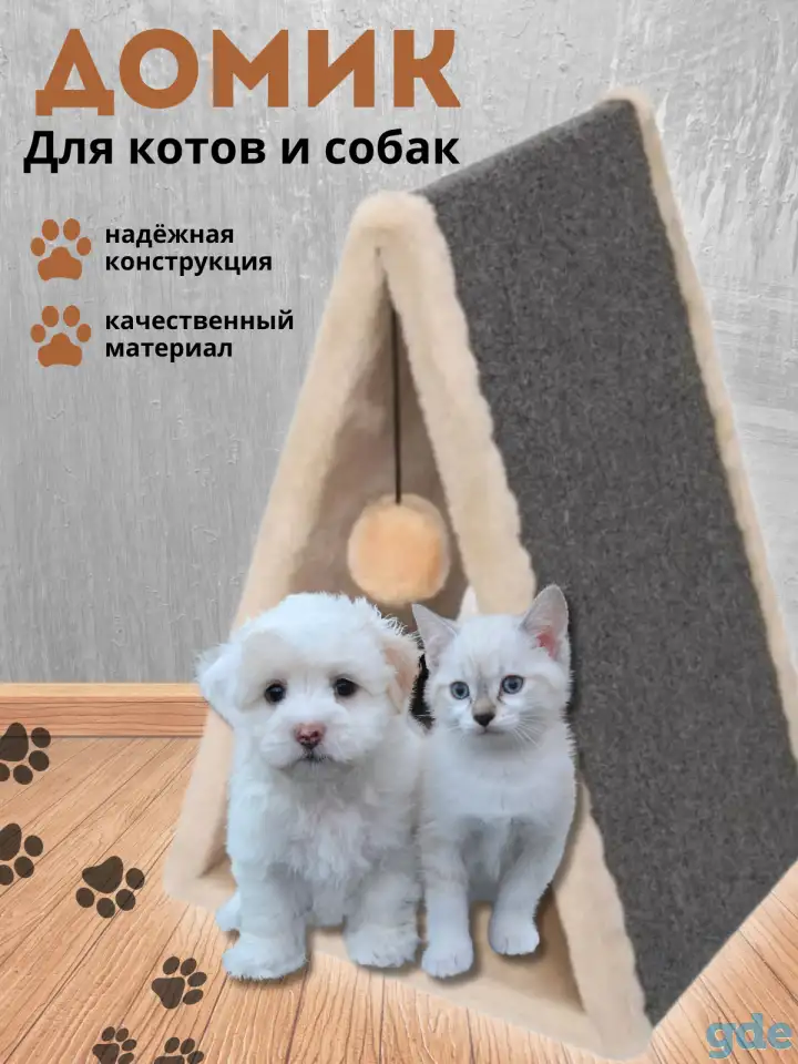 Инфографика для маркетплейс WB/Ozon, фотография 8