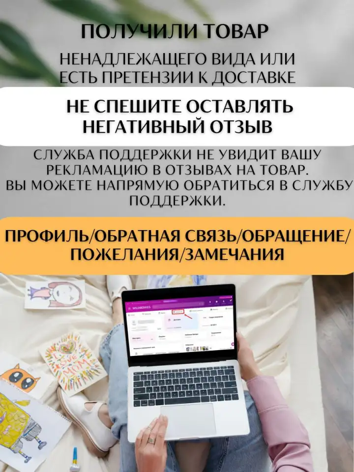 Бальзам маска для волос с пантенолом профессиональный уход, фотография 8