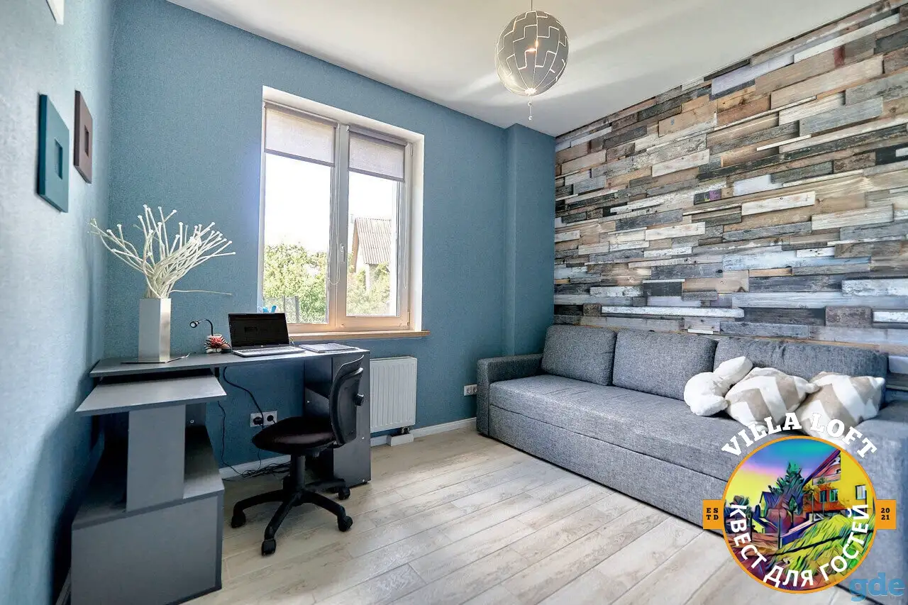 Villa LOFT Минское море, район, Папернянский с/с, СТ Ученый, Песчаная, 15, фотография 7