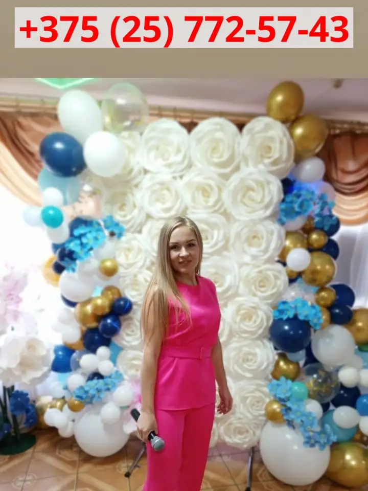 Dj и ведущая Заславль, фотография 1