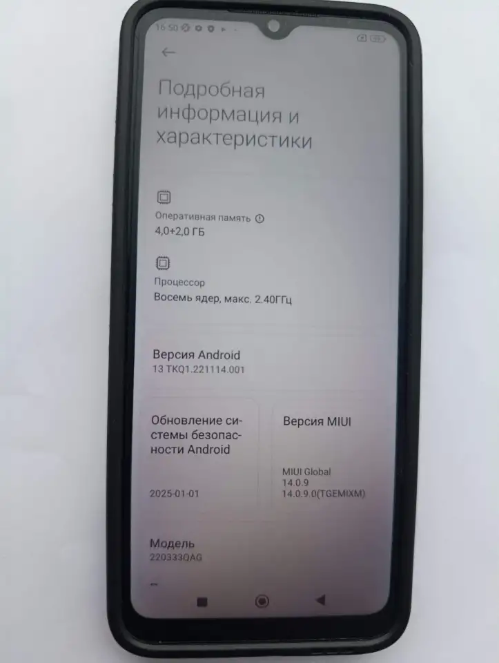 Xiaomi redmi 10C 42гб/6432гб ТОРГ, фотография 4