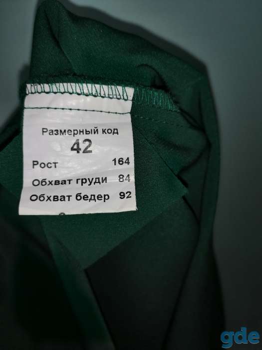 Платье, фотография 4