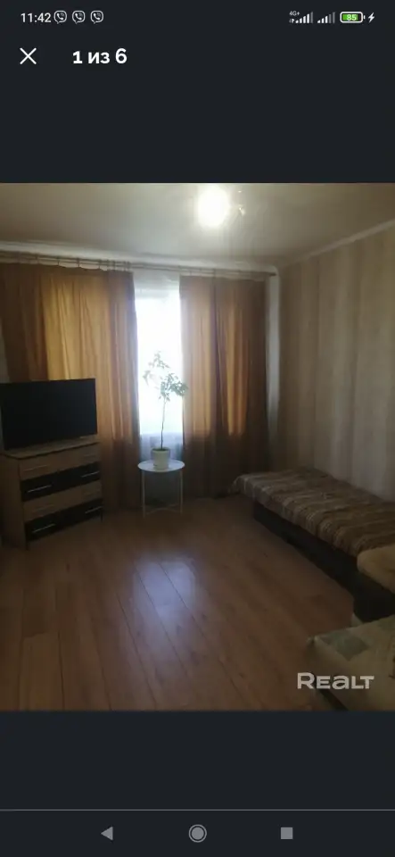 Сдам 1-на комнатную квартиру на сутки., Комсомольская 10, фотография 1