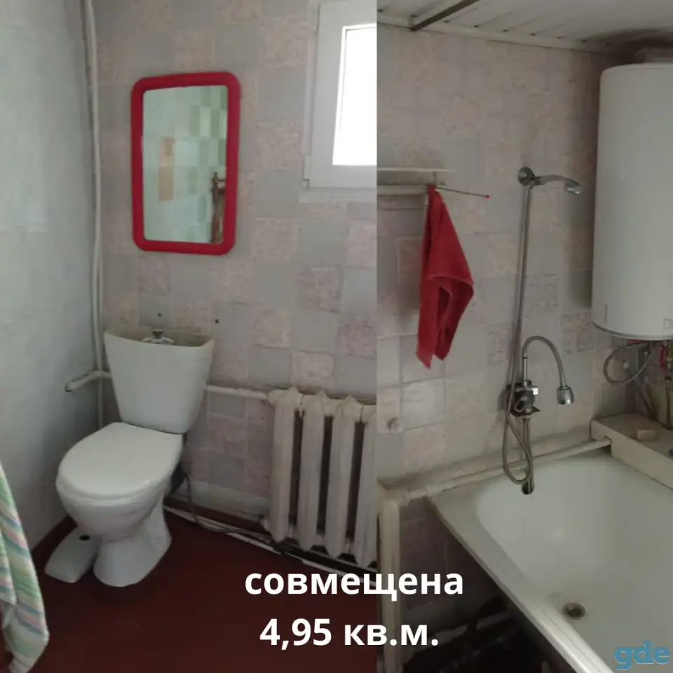 Продается часть дома, пер.Гомельский, д.3, фотография 7