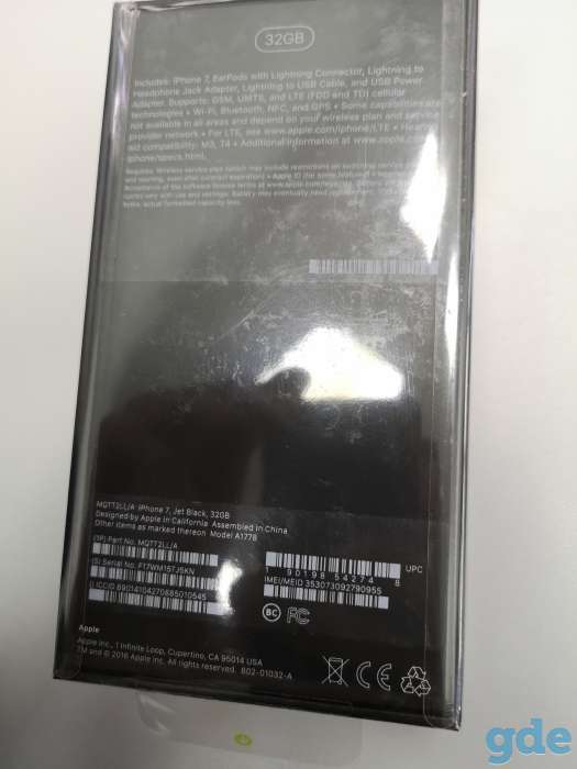 iphone 7 32gb black, фотография 1