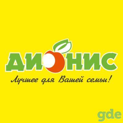 Администратор торгового зала, фотография 1
