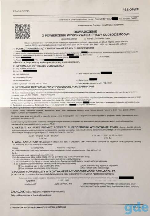 Сезонные, полугодовые и воеводские приглашения для визы в Польшу, фотография 3