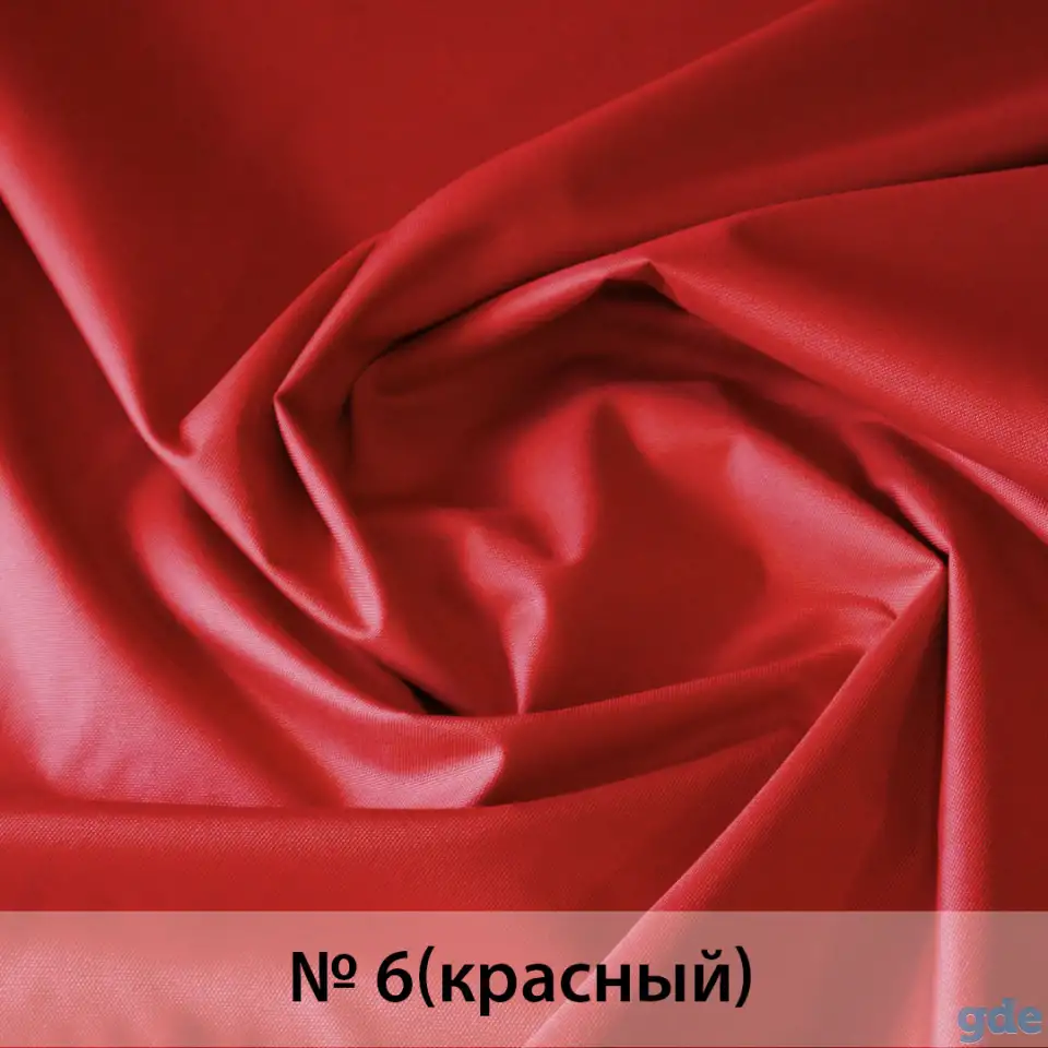 Уличная ткань Оксфорд 600D ПУ1000, фотография 12