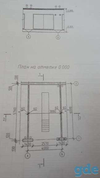 Продам Гараж, Влодавская, Гершоны, фотография 3