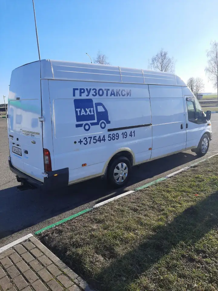 Грузотакси по г. Волковыску и РБ, до 1.5т наличный и безналичный расчёт., фотография 1