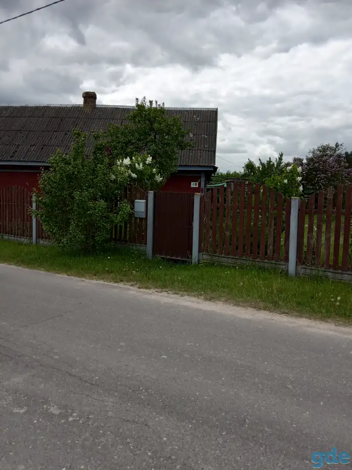 Продажа, фотография 1