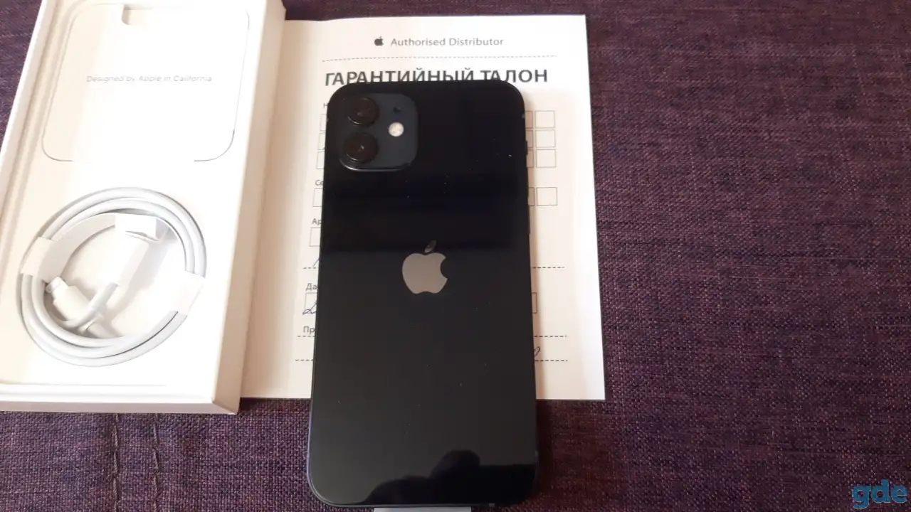iPhone, фотография 3