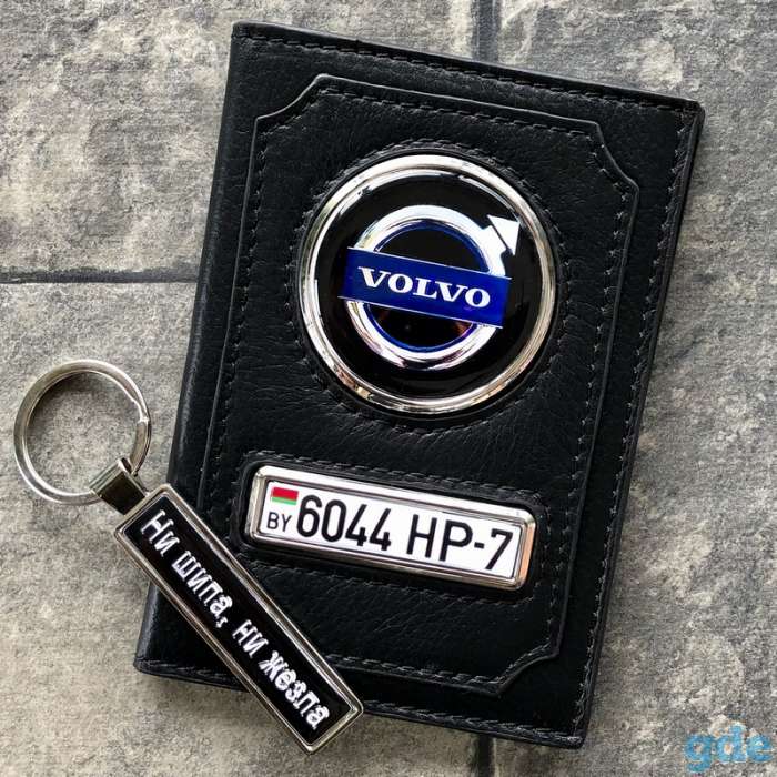 Кожаная обложка для авто документов с логотипом + подарок брелок с номером авто, фотография 4