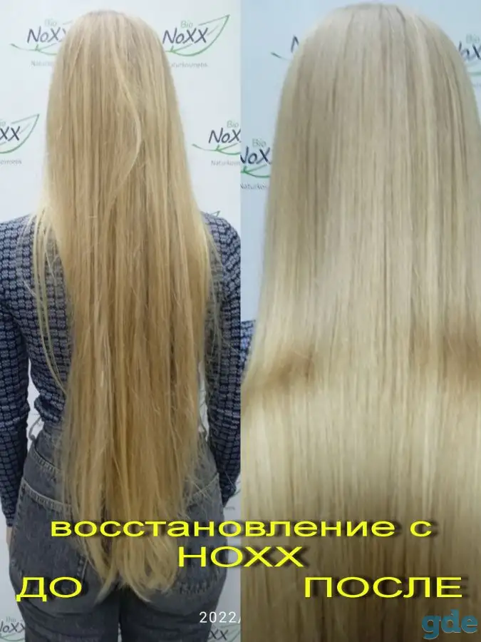 Опытный парикмахер предлагает услуги по восстановлению и реанимации волос препаратом НОХХ, фотография 11