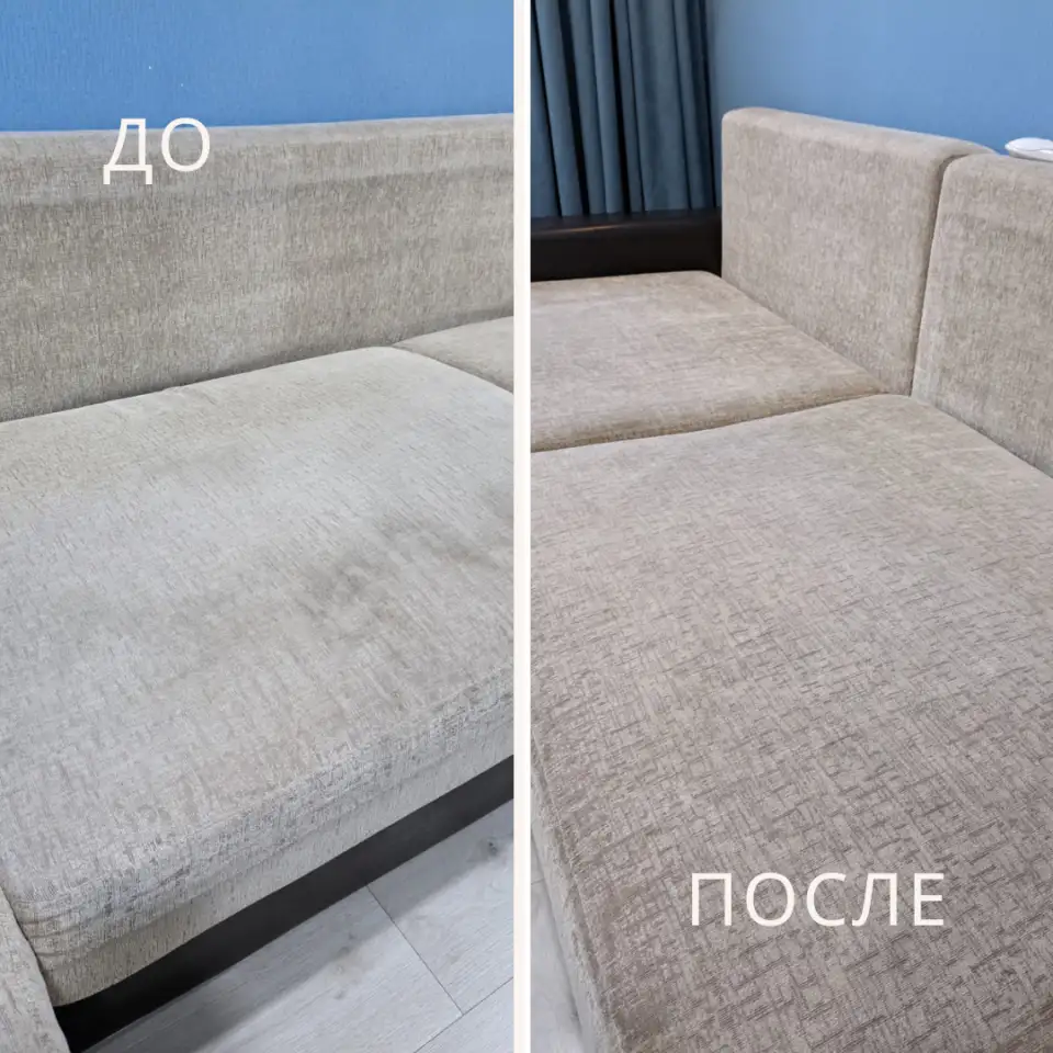 Химчистка мягкой мебели в Гомеле, фотография 1