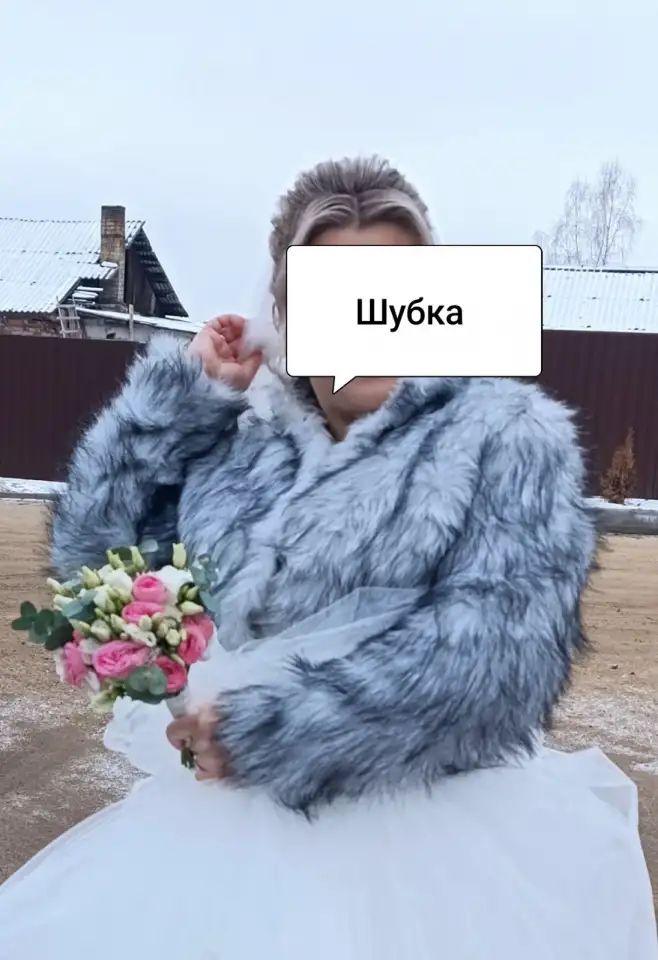 Шубка свадебная меховая накидка монто на сутки, фотография 4