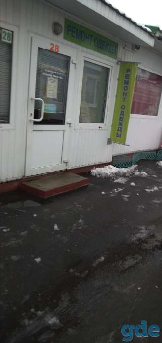 Аренда, Рынок Славянский,, фотография 1