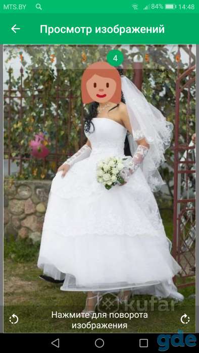 Свадебное платье, фотография 5