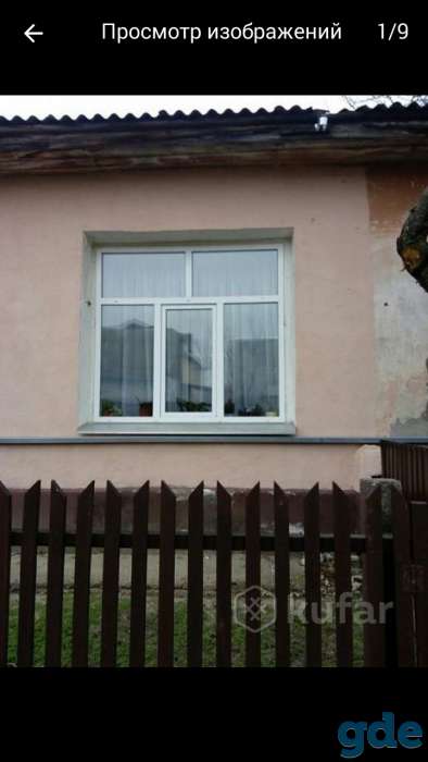 Продам квартиру., фотография 1