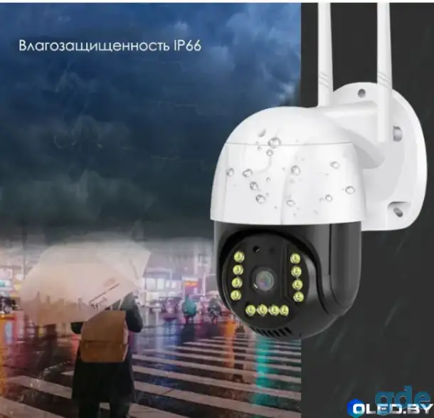 Уличная видеокамера для видеонаблюдения дома дачи XPX 640SS 4G, фотография 3
