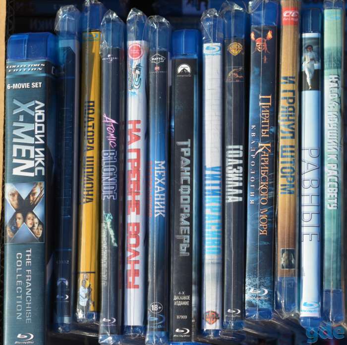 BLU-RAY диски из домашней коллекции, фотография 4