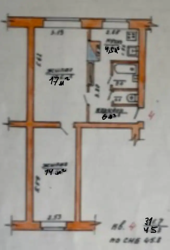 квартира продаю, гаражная 4/4, фотография 1