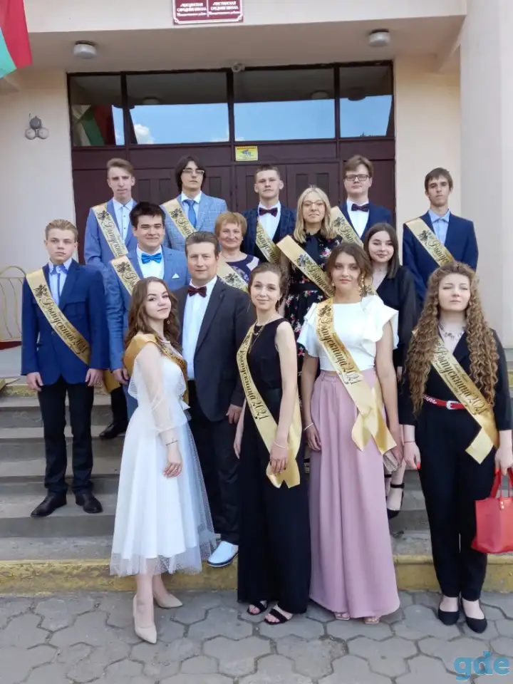 Ведущий на свадьбу, юбилей, фотография 5