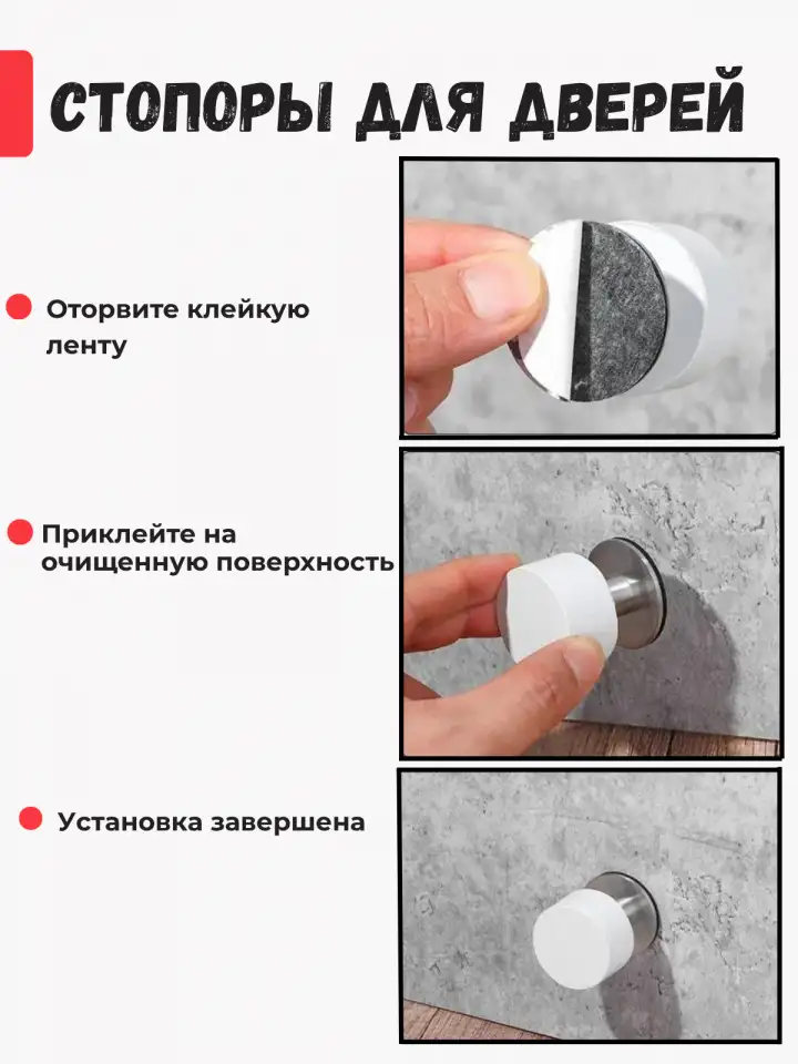 Инфографика для маркетплейсов WBOzonAmazon, фотография 7