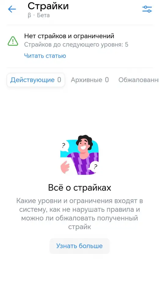 Продам группу Барахолка Брест, фотография 3
