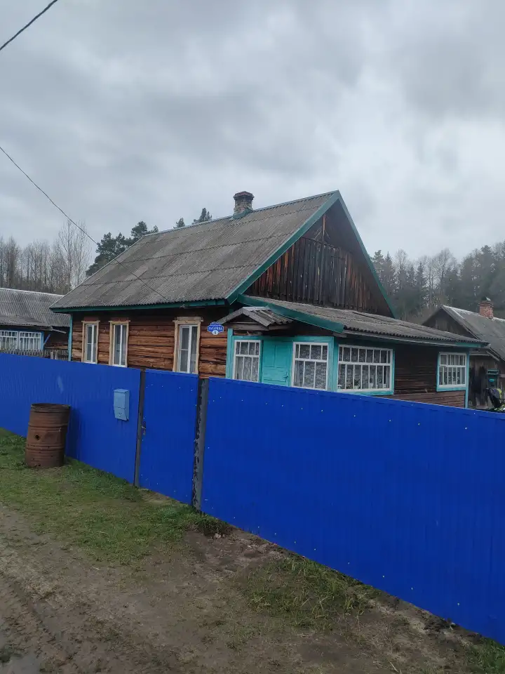 Продажа дома, Копцевичи, ул.Юрия Гагарина, 6., фотография 3