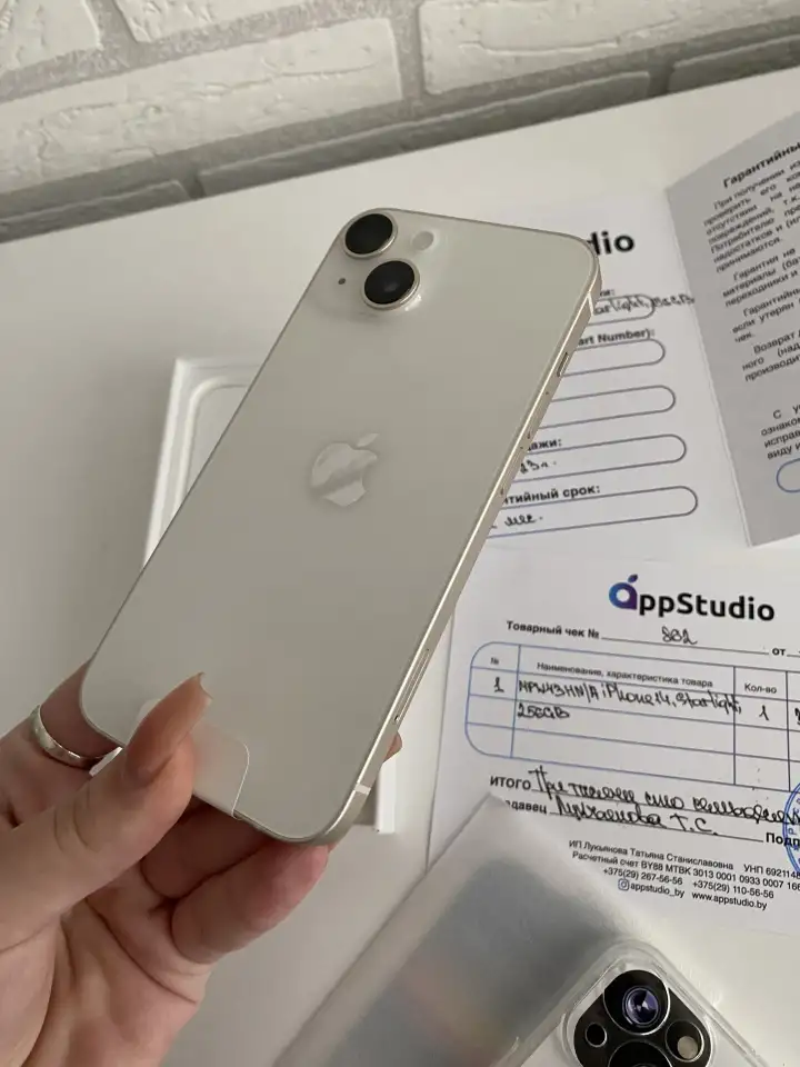 IPhone 14, Starlight, 256GB звездный, фотография 2