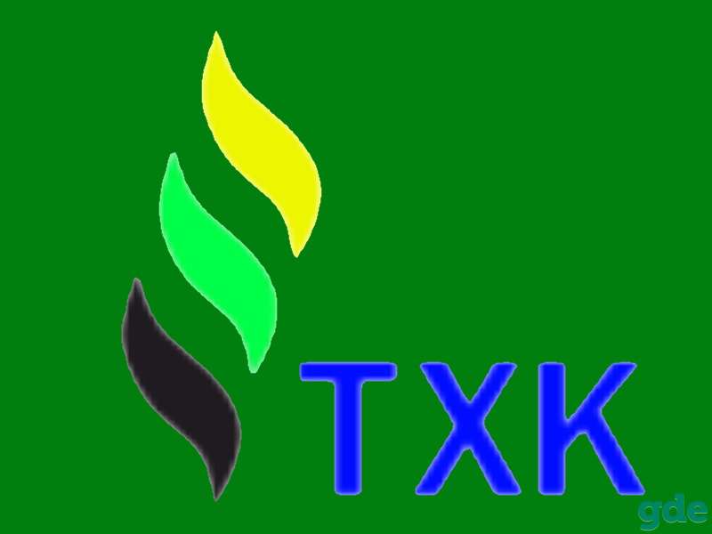 ТХК-регион - продажа запчастей к сельхозтехнике, фотография 1